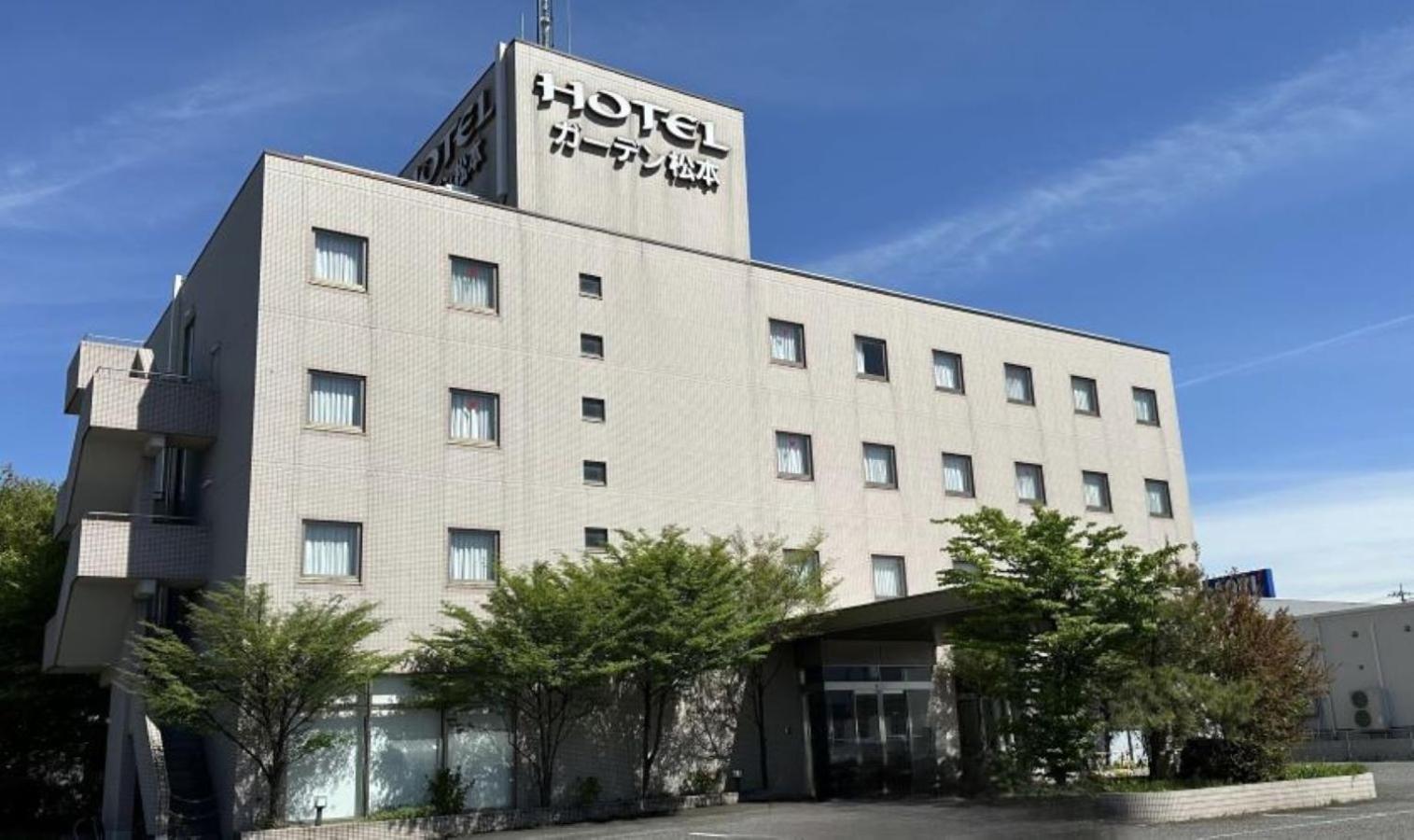 Garden Hotel Ματσουμότο Εξωτερικό φωτογραφία